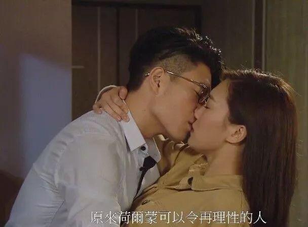 26岁TVB小花在剧中献出屏幕初吻 表示还可以尝试其他剧情