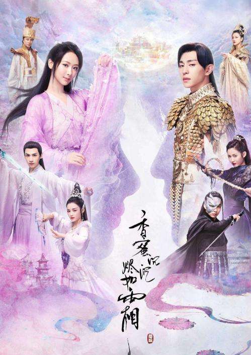 继杨幂、赵丽颖后,又出一旺男主女星,去年火邓伦,今年火李现