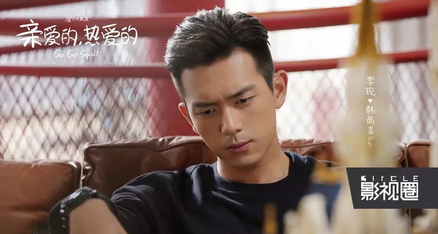 专访李现 | 我一直在坚持着我所认知的演员的标准