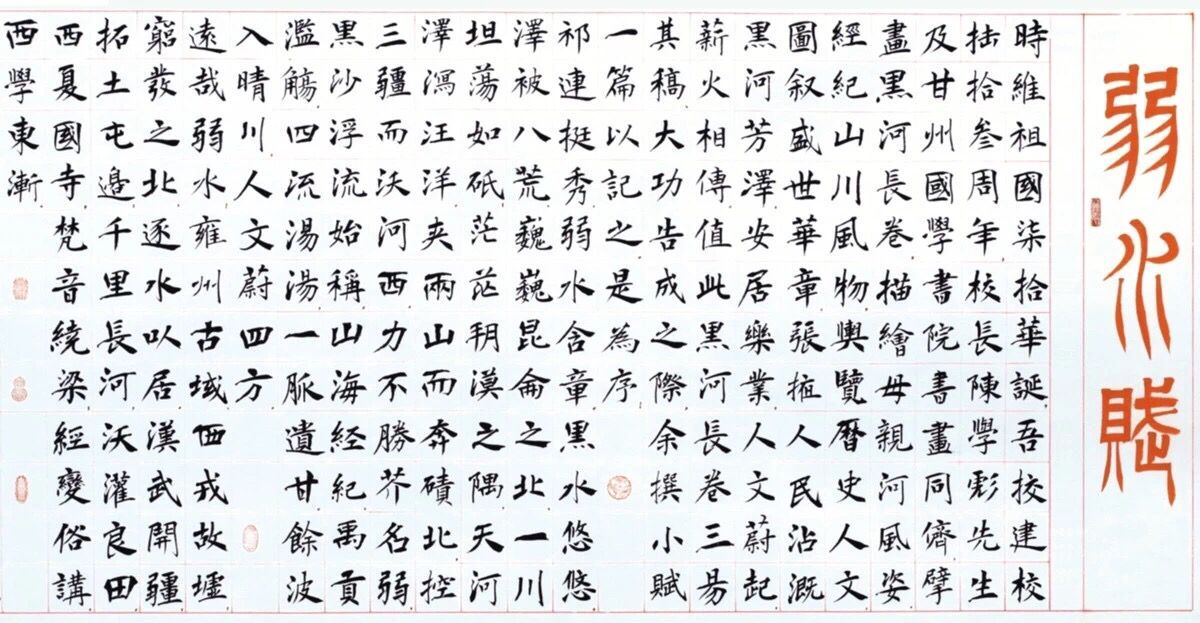 止庵:看画是一种自我教育,让我们活得不粗糙