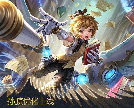 王者荣耀:“想玩英雄”机制很有用,但全能标签让这一体制失效了