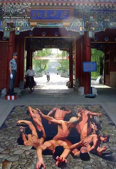 从央美离职后,他成为了国内首位3D画师,四次破吉尼斯纪录,却每天被衬静周驱逐!