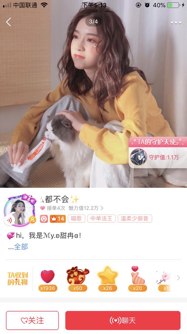 韩国人不服刘亦菲版花木兰?不用刘亦菲,这些小姐姐都能比你们强