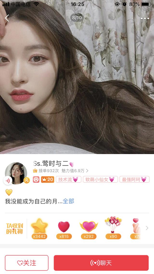 韩国人不服刘亦菲版花木兰?不用刘亦菲,这些小姐姐都能比你们强