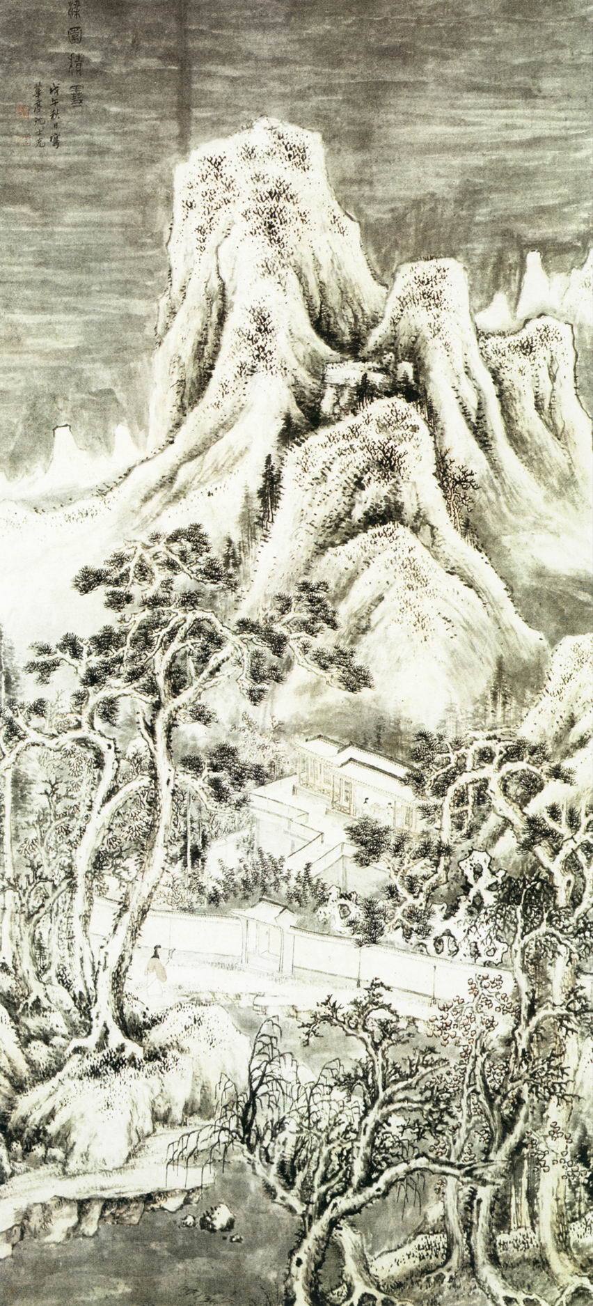 苏博展董其昌与晚明各流派绘画:文人画群体审美风尚的追求与发展