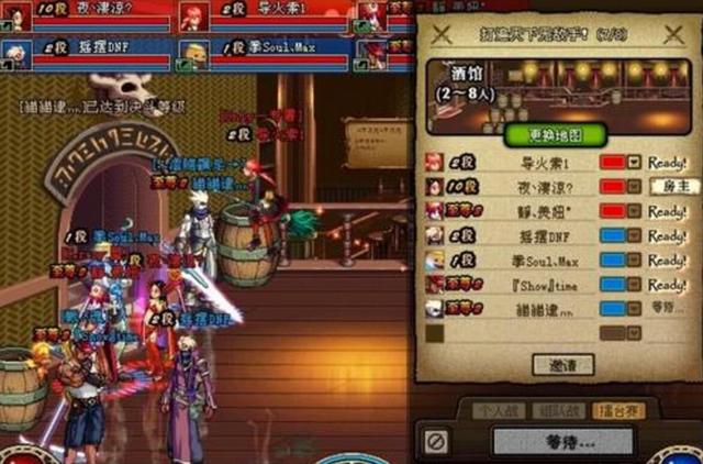 DNF最神秘SS套装,9成玩家都没见过,普雷本团长见了立马放
