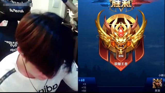 王者荣耀:王者90星都能拿MVP,韩跑跑太秀,丝血关羽一刀双杀