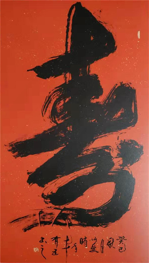2019最具收藏实力派画家:段忻然
