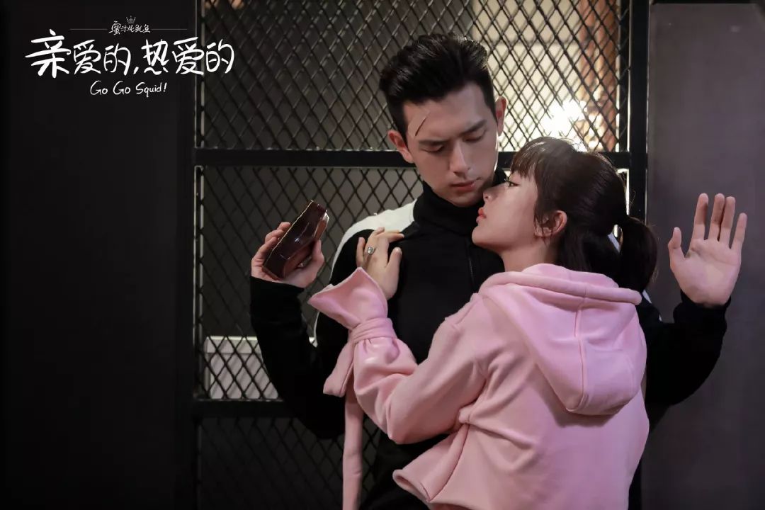 杨紫李现《亲爱的,热爱的》高甜发糖!快来3招搞定“佟年”同款可爱