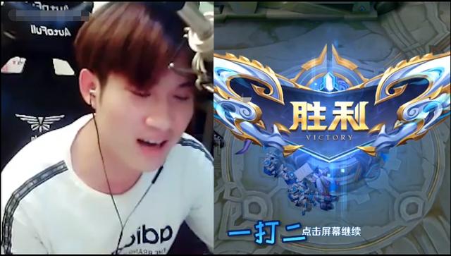 王者荣耀:王者90星都能拿MVP,韩跑跑太秀,丝血关羽一刀双杀