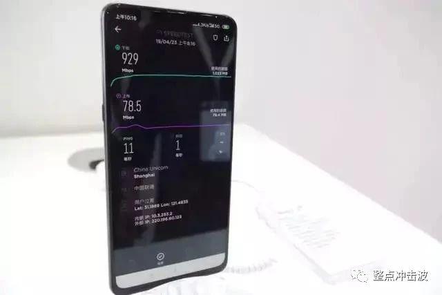 各大手机厂商晒5G手机3C认证:华为4款,小米暂时零封