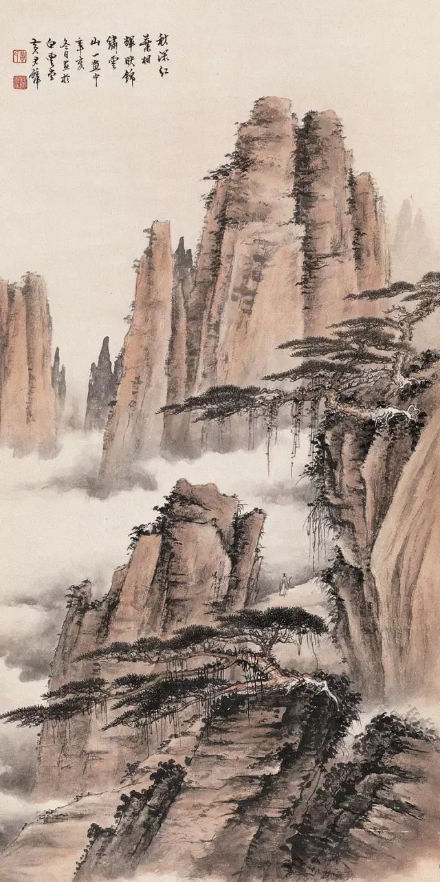中外名人 ▏艺术欣赏 黄君璧:与张大千、溥心畲合称“渡海三家”!