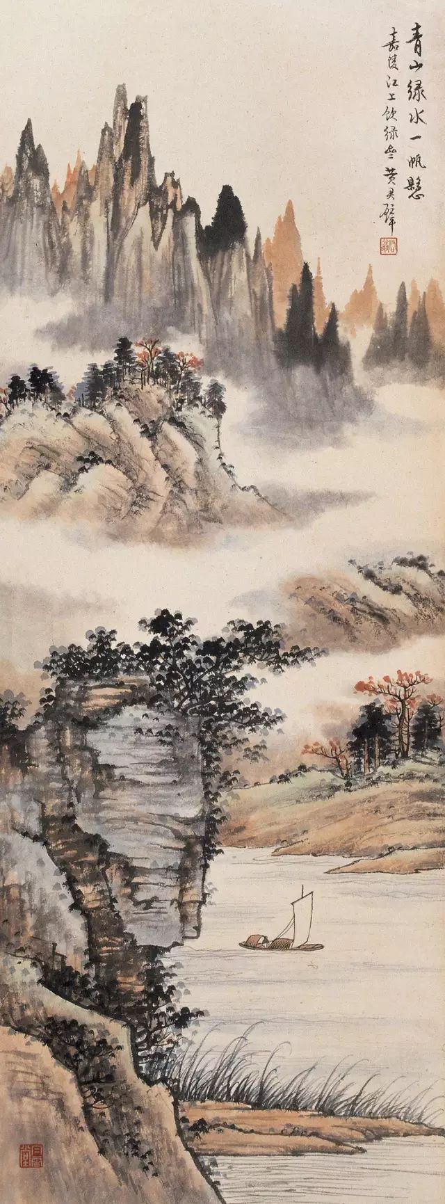 中外名人 ▏艺术欣赏 黄君璧:与张大千、溥心畲合称“渡海三家”!