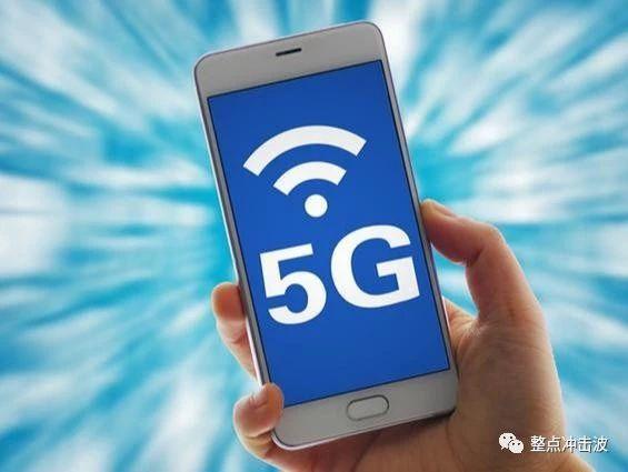 各大手机厂商晒5G手机3C认证:华为4款,小米暂时零封