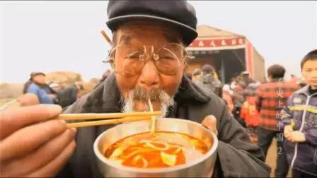 浇头浇头,一浇解千愁