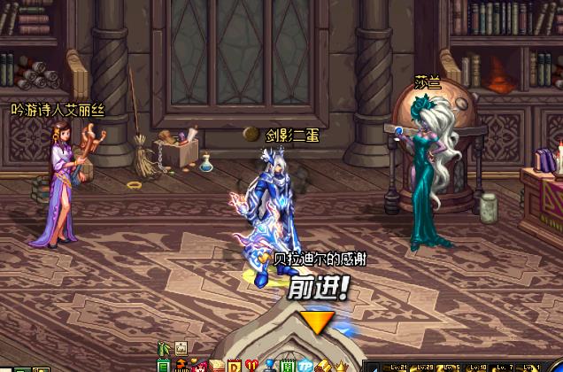DNF7.17韩服大改版:公会好感度,任务系统更新,新增人物字典