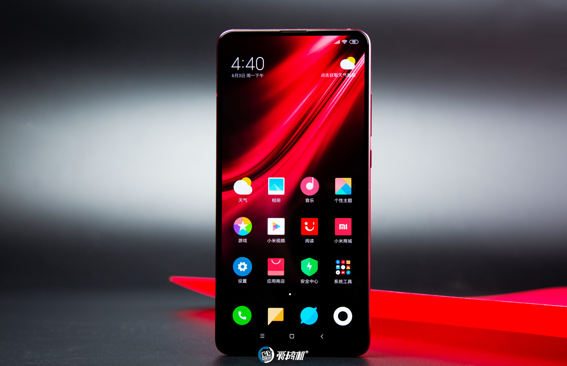 Redmi K20 Pro详细评测:“刀法精湛”的水桶机?
