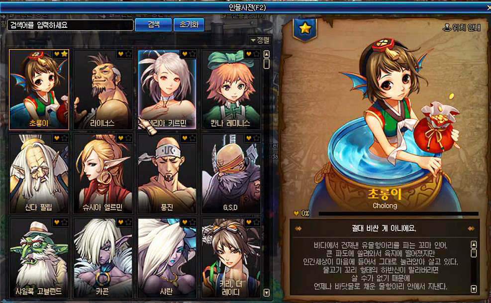 DNF7月DPL联赛开启:全民30天燃武,追忆天空,普发奖励升级
