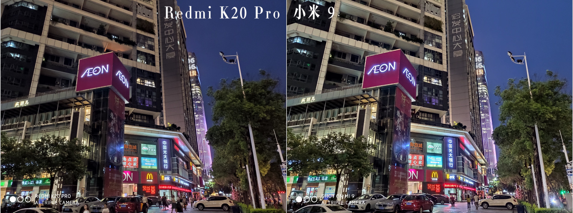 Redmi K20 Pro详细评测:“刀法精湛”的水桶机?