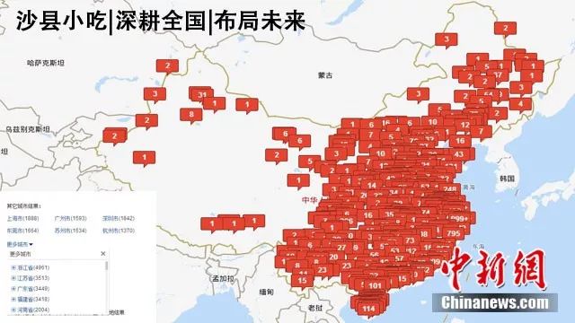 你的吃吃吃买买买,都离不开福建这些“超级小镇”