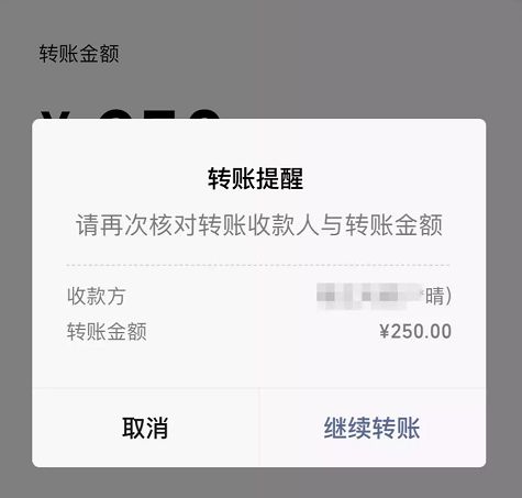 微信大更新!朋友圈的一个变化,让网友狂吐槽!