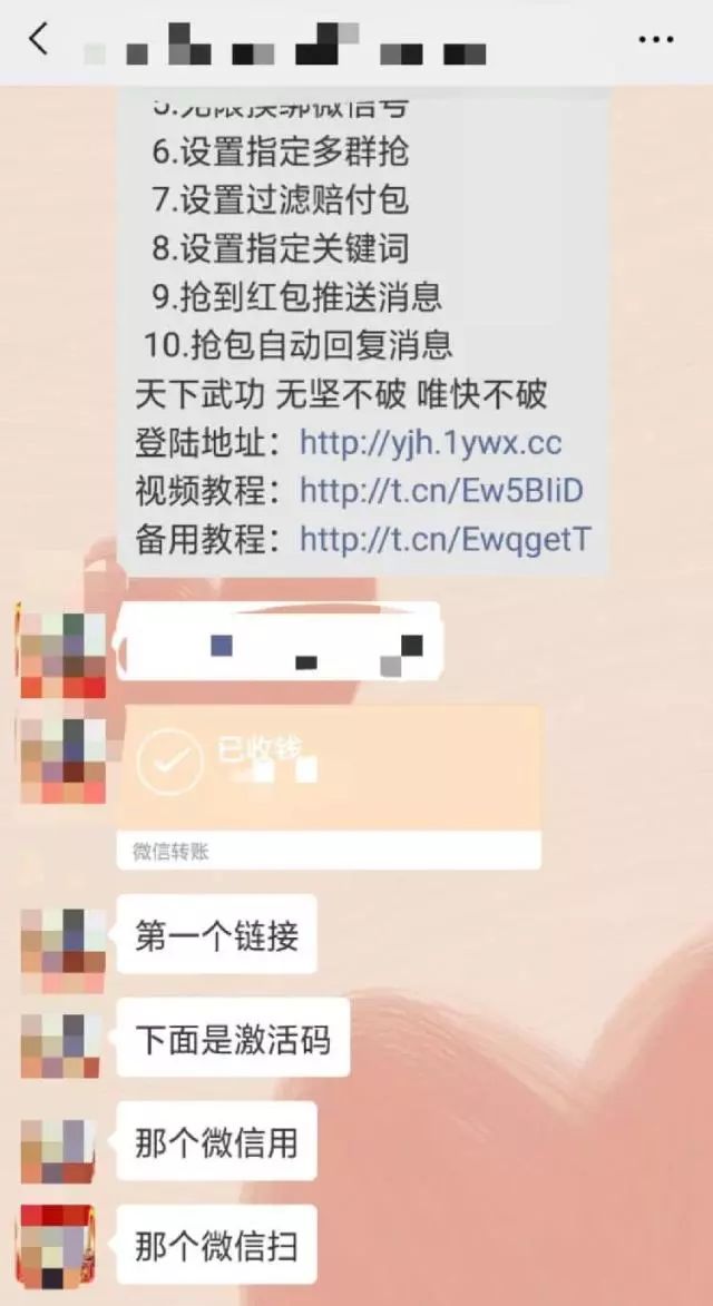 微信大更新!朋友圈的一个变化,让网友狂吐槽!