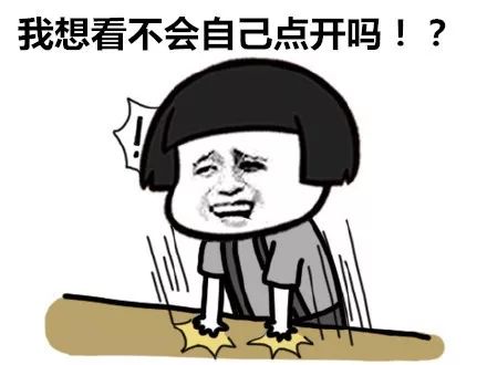 微信大更新!朋友圈的一个变化,让网友狂吐槽!