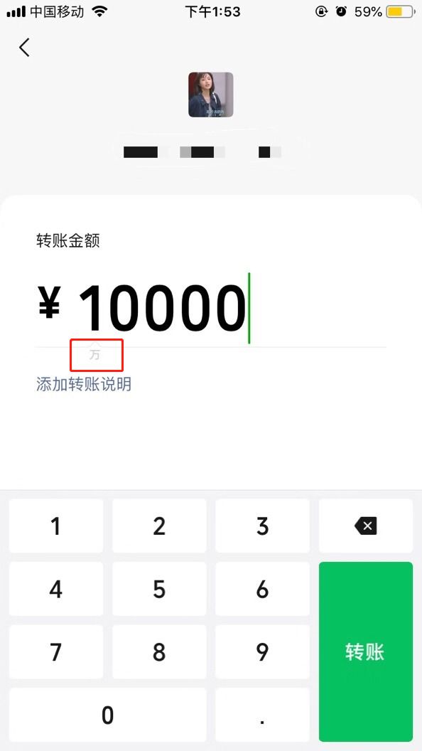微信大更新!朋友圈的一个变化,让网友狂吐槽!