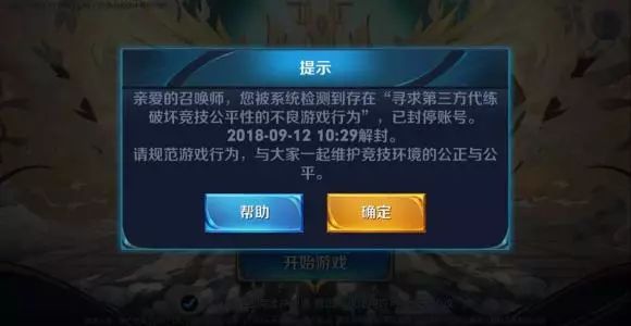 微信大更新!朋友圈的一个变化,让网友狂吐槽!