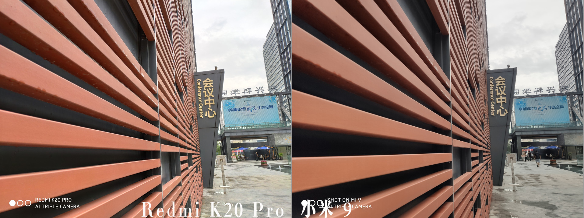 Redmi K20 Pro详细评测:“刀法精湛”的水桶机?