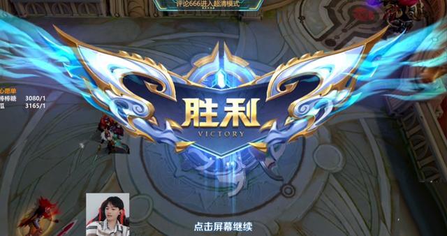 路人局队友心态爆炸,主播遭队友谩骂,最后却无形打脸队友!