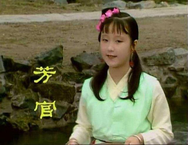 探春上任三把火,却断送了一个丫头的前程