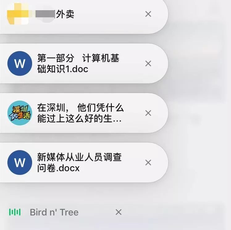 微信大更新!朋友圈的一个变化,让网友狂吐槽!