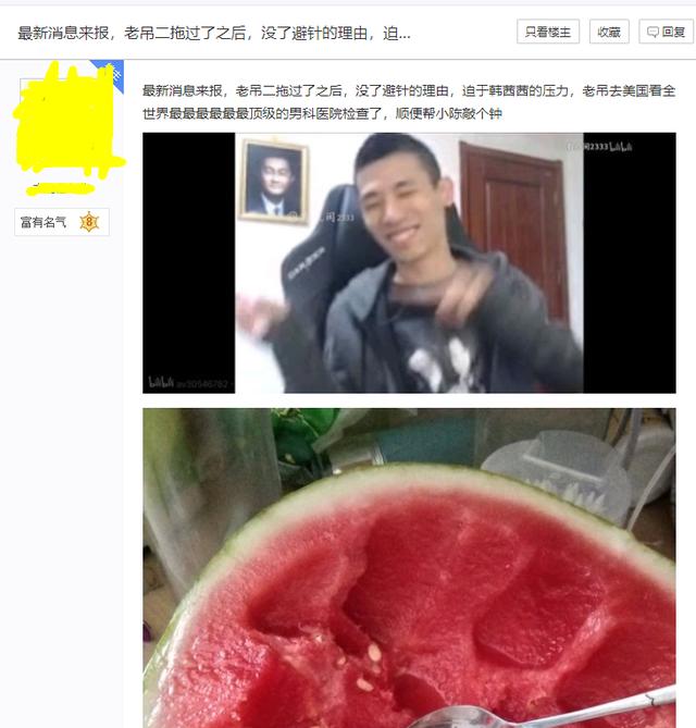 旭旭宝宝顺便去敲钟,网友爆料:为二胎去美国,看医生才是目的