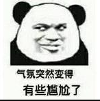 《亲爱的》四大槽点:李现脸臭硬凹高冷总裁,杨紫人设服装太出戏