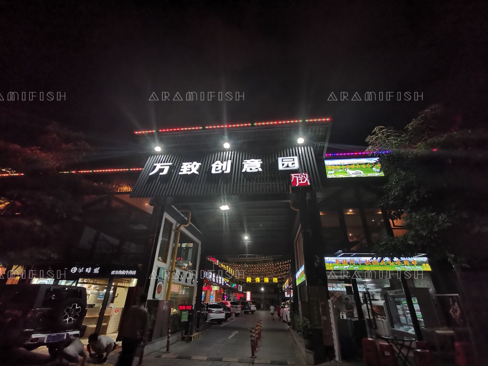 一样的海,不一样的海鲜和吃法。滩涂小海鲜你试过吗?