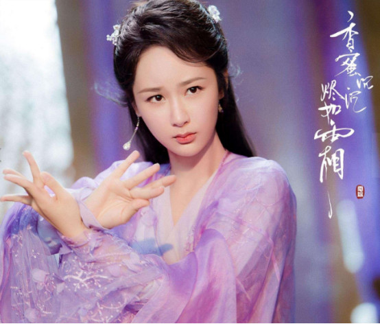 《亲爱的》四大槽点:李现脸臭硬凹高冷总裁,杨紫人设服装太出戏