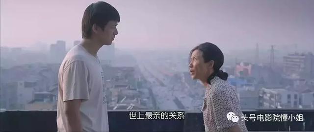今年“面瘫男”火了!一个苏大强,一个他,女观众集体换“男友”