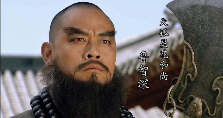 四大名著中他的死,让人人印象深刻,因为他用死亡诠释了俩字