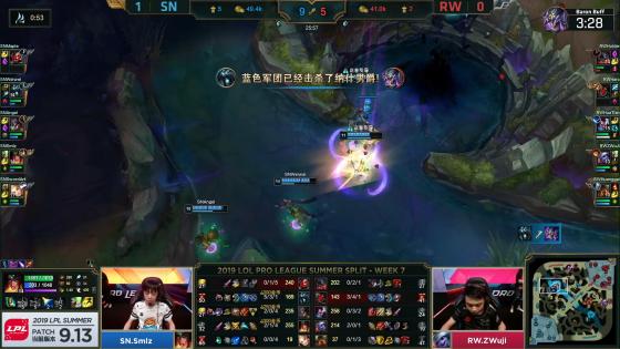 LOL-LPL:SN也开始玩“选手摇摆”,2:0轻松击败RW