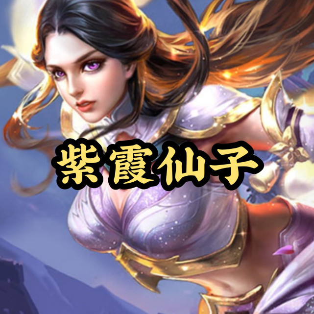 26号商城更新,破晓被削弱,西施伴生皮见面,韩信李白参加活动