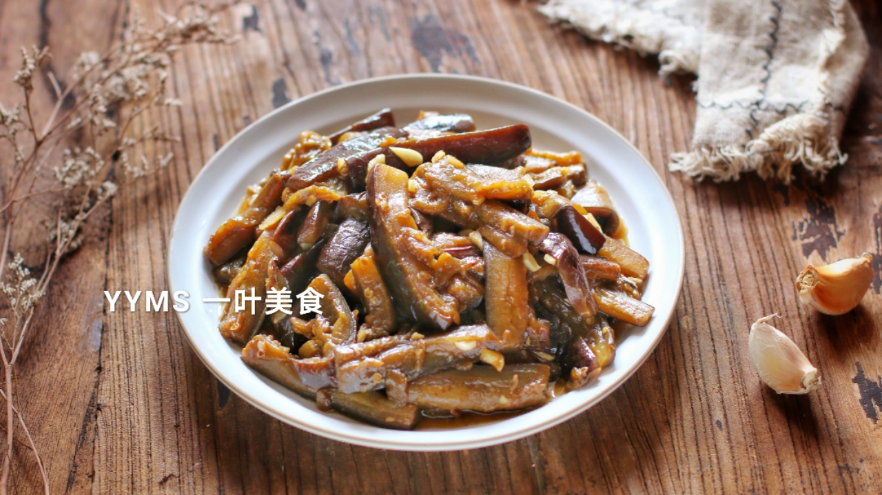 6道夏天家常菜,低脂美味还下饭,简单快手,老公孩子都爱吃