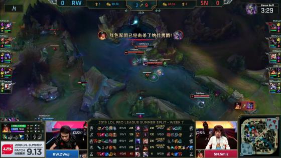 LOL-LPL:SN也开始玩“选手摇摆”,2:0轻松击败RW