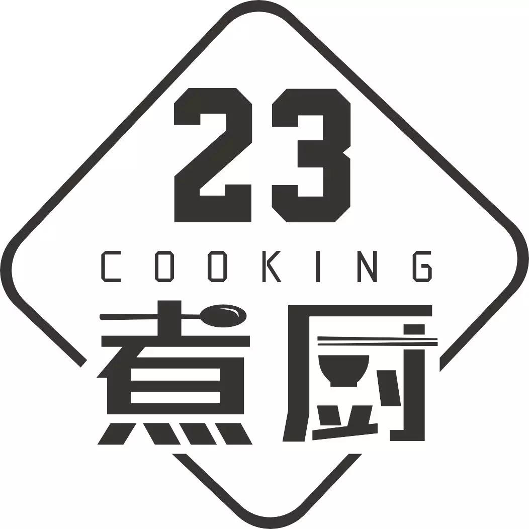 上桌光,动作不快一点就没有了哦