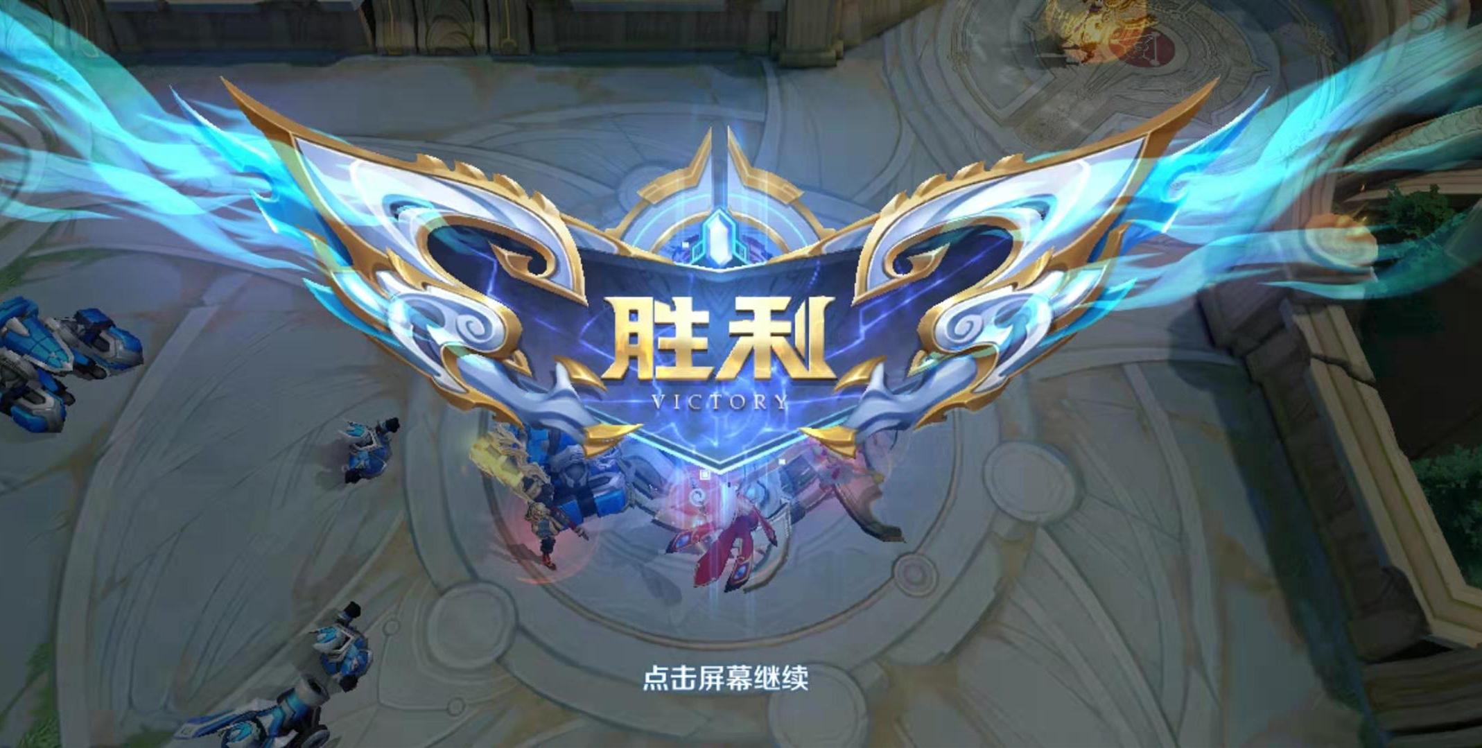 王者荣耀:逆风局怎么打?牢记这四点翻盘如喝水般轻松