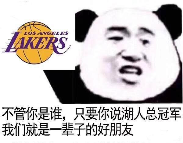 只租不买,浓眉哥加盟湖人20天后,他的狐狸尾巴终于露出来了