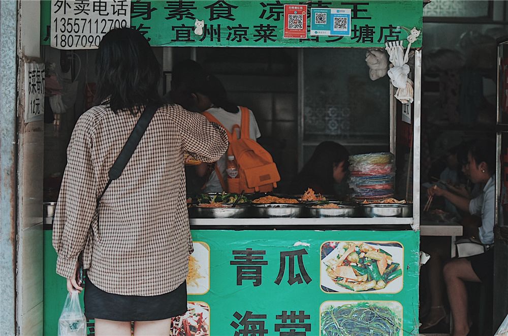 【集合】从西乡塘吃到建政路,只为这一口夏日专属的凉拌菜!