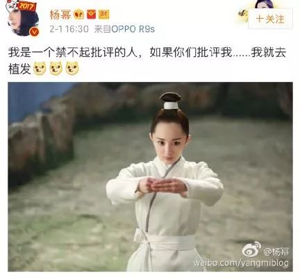 章子怡、张震、汤唯齐「下海」,是真的缺钱了?