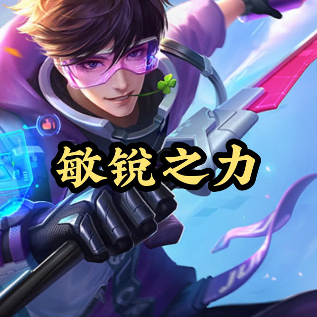 26号商城更新,破晓被削弱,西施伴生皮见面,韩信李白参加活动