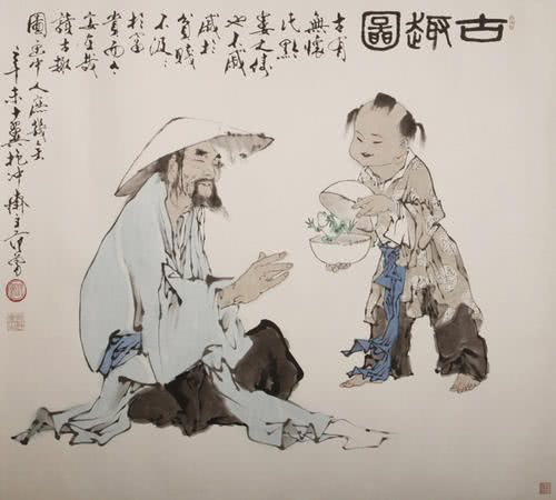 真正的连环画大师,每一幅画堪称国宝级,范曾的作品他都看不上